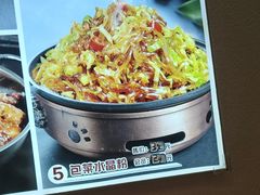 -正阳春烤鸭(华捷道店)