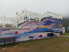 -花竹村