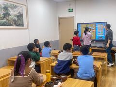 -弈海围棋学堂(夕照寺校区)