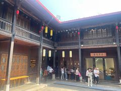 -马家大院