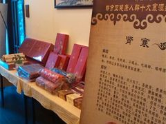 android_upload_pic-喜艾堂艾灸馆(世贸天阶店)