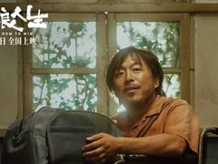 -嘉华国际影城(学清路店)