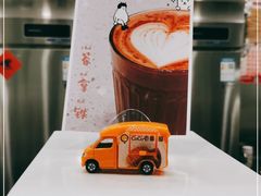 -缶乐FOLLOW咖啡