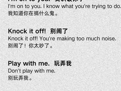-英孚教育青少儿(徐汇徐家汇中心)