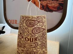 -OUR Bakery(国贸商城店)