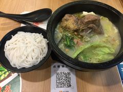 -大鼓米线(浦东长泰店)