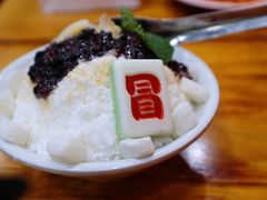年糕椰子冰-冒椒火辣(太古里店)