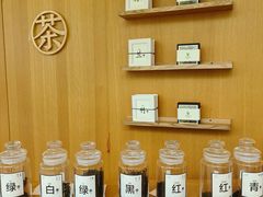 -怎生书(云之园店)