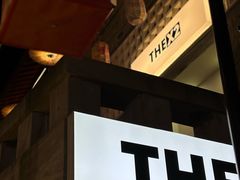 -重庆十八梯传统风貌区