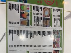 -明记牛杂(新马路分店)