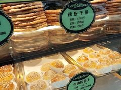 -丝路传奇·中国拉面航母店(北医三院店)