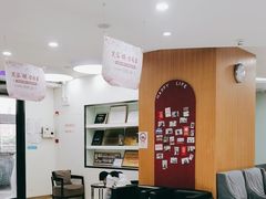 -雅悦齿科(顾村公园店)