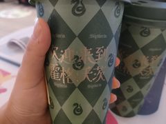-奈雪的茶(金地广场店)
