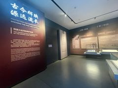 -隋唐大运河文化博物馆