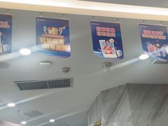 -美可普口腔医院(宝龙标杆店)
