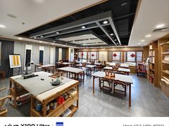 -中国宋庆龄青少年科技文化交流中心