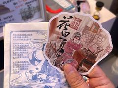 -茶颜悦色(登高路上店)