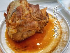 东北大酱骨-东北铁锅炖