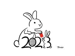 -吃饭皇帝大(长宁龙之梦店)