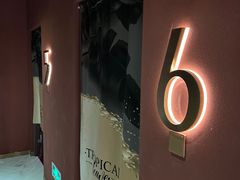 -极光点播影院·Switch.游戏馆(世界之窗店)
