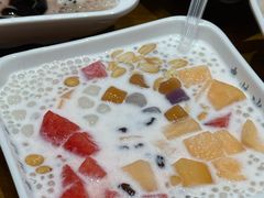 -串妹花式冰粉(乐山总店)