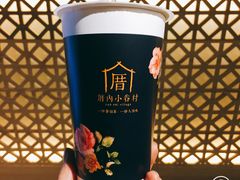 涓豆腐奶茶-厝内小眷村(西单大悦城店)