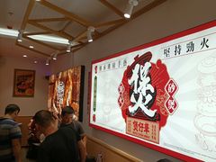 -华记煲仔华·煲仔饭(三元里万科里店)