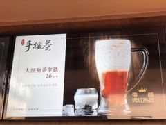 -呷哺呷哺(松江开元店)