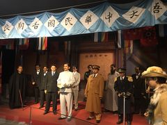 -南京中国近代史遗址博物馆(南京总统府)