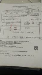 点击看大图 -巴黎春天·菀纱仙庭婚纱美学