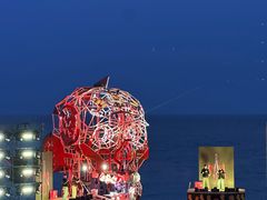 -北戴河碧螺塔海上酒吧公园