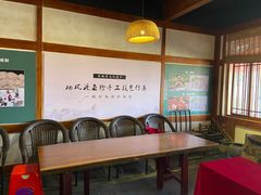 -栖凤渡鱼粉基地凤楚传奇