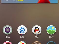 android_upload_pic-食德乐·全鸽宴顺德菜(南湖店)