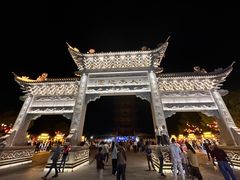 -葛仙湖公园