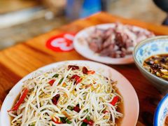 -三中高皇羊肉馆