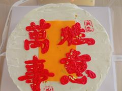 -南山酒肆(南山董事绘店)