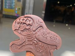 -上海自然博物馆