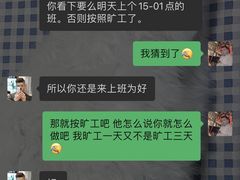 -好乐迪(张扬路八佰伴店)