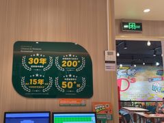 -豪享来(我格广场店)