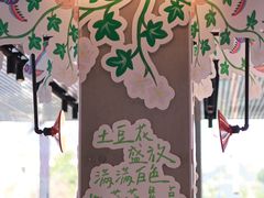 -麦当劳(仙林亚东城得来速店)