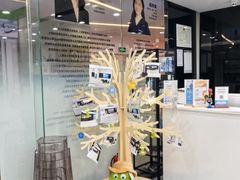 -马泷齿科·皓康门诊(尚都SOHO店)