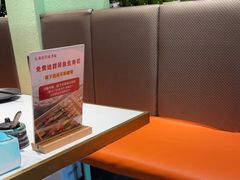 -元满•自助和牛·烧鸟lzakaya(文范路店)