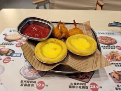 -酷公社·榴莲披萨(太原街店)