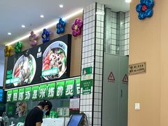 -蒙自源米线大王(宝安尖岗山店)