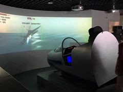 -陕西科学技术馆