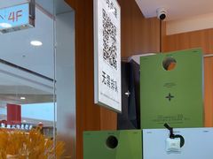 -茉莉奶白(天水秦州万达广场店)