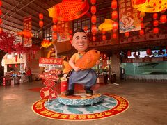 -年辉渔村·非遗传承餐厅(新丰江店)