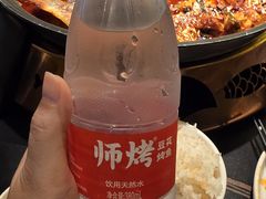 -师烤·豆花烤鱼(广州荔湾扬韬广场店)
