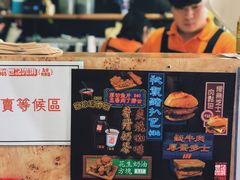 -世记咖啡(氹仔外卖店)