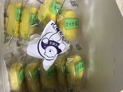 -鲍师傅糕点(春熙路店)
